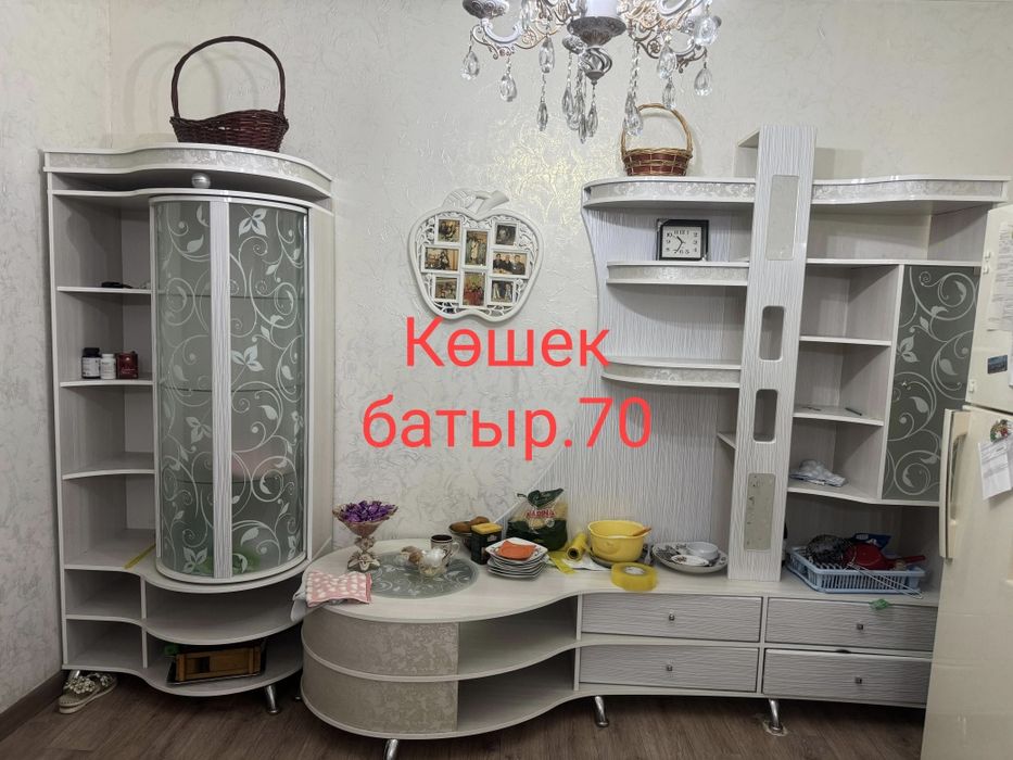 Мебель гостиный  горка
