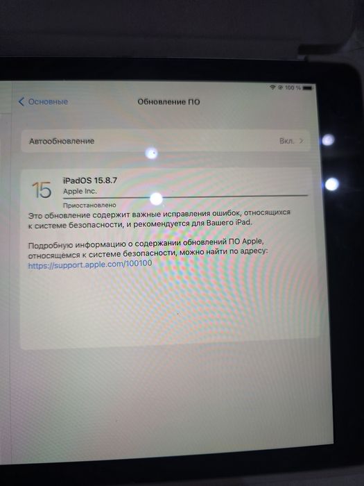 Ipad Air 2 на 128GB