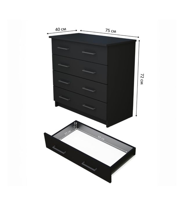 Комод 75x40x72 см, черный