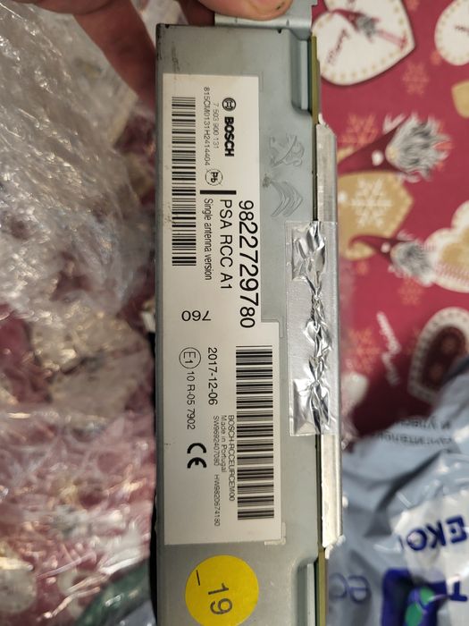 Оригинална мултимедия за Пежо 208 (2015-2019)