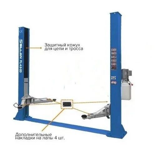 Продам подъемник