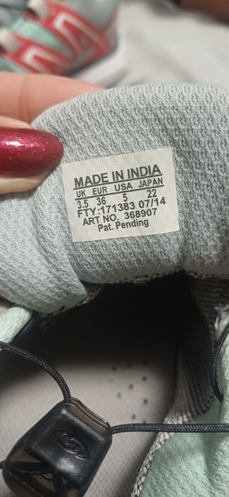 Vand Ghete dama .Solomon