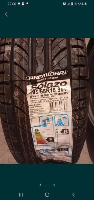 резина с дисками 195/55/15летняя новая