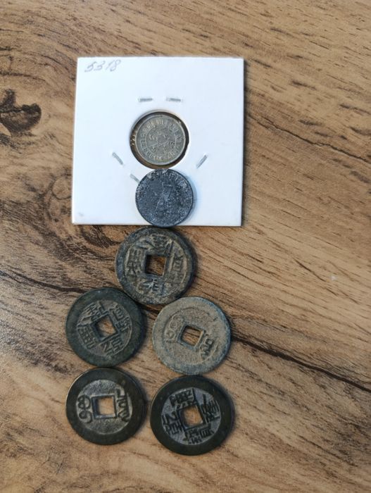 Китай монет оригинал