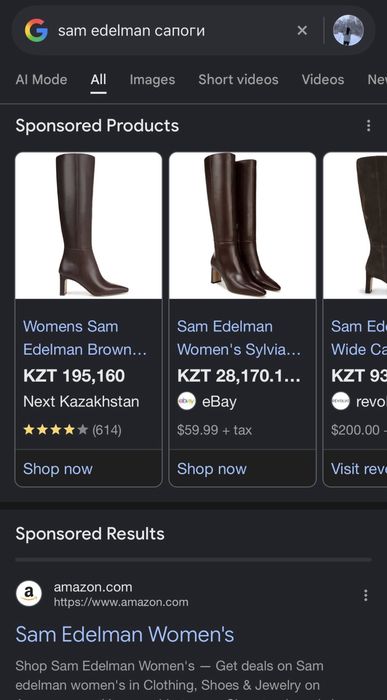 Оригинальные сапоги Sam Edelman
