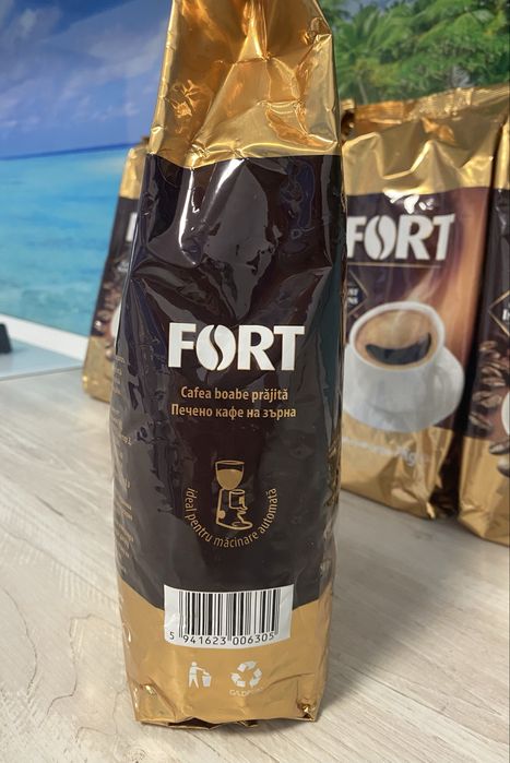 Cafea boabe, Fort, 100% Robusta, 1 kg (stoc 5 kg)