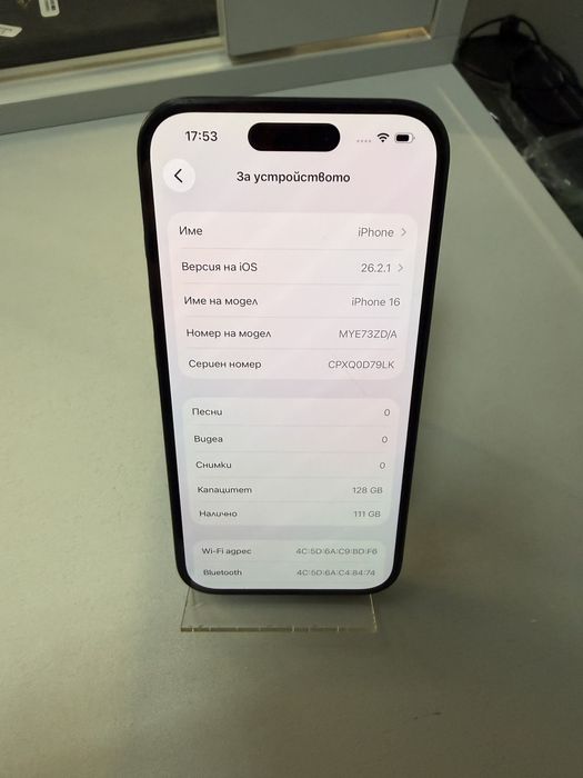 Iphone 16 Black 128GB 91 %