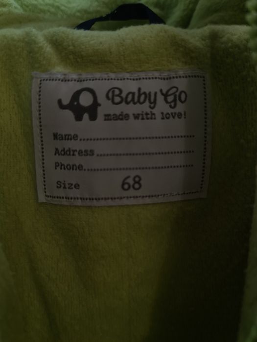 Демисезонный комбенизон