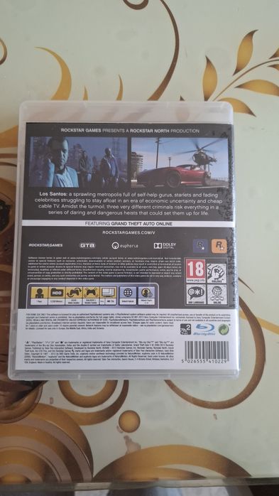 Gta 5 за playstation 3