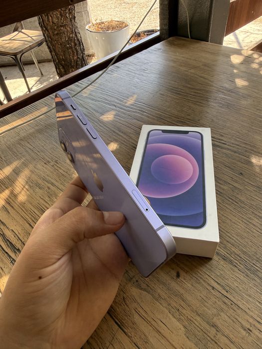 iPhone 12 (ideal)