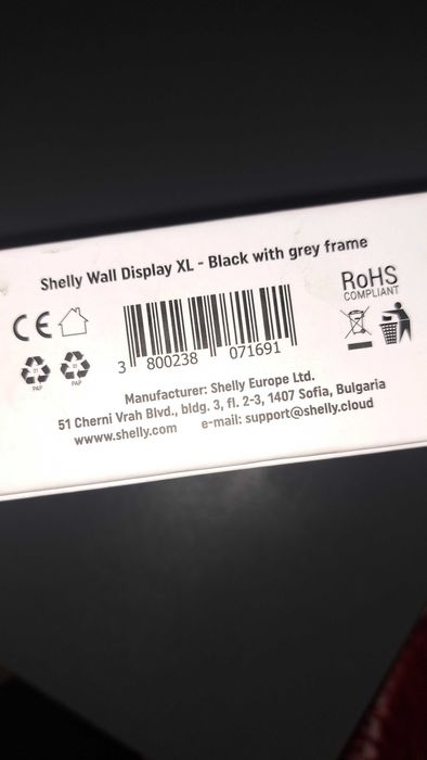 Стенен Дисплей 10,1 инча – Shelly Wall Display XL