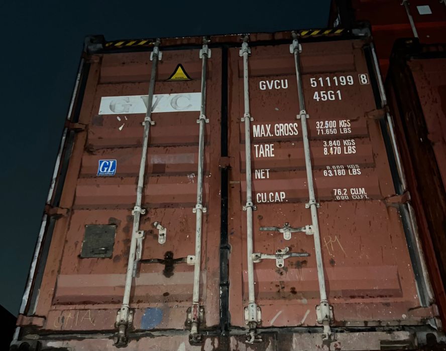 Продам 40hq контейнера