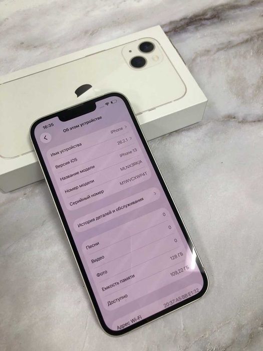 Apple iPhone 13, 128 Gb (Косшы, Лесная поляна 9,8А (лот 953010)