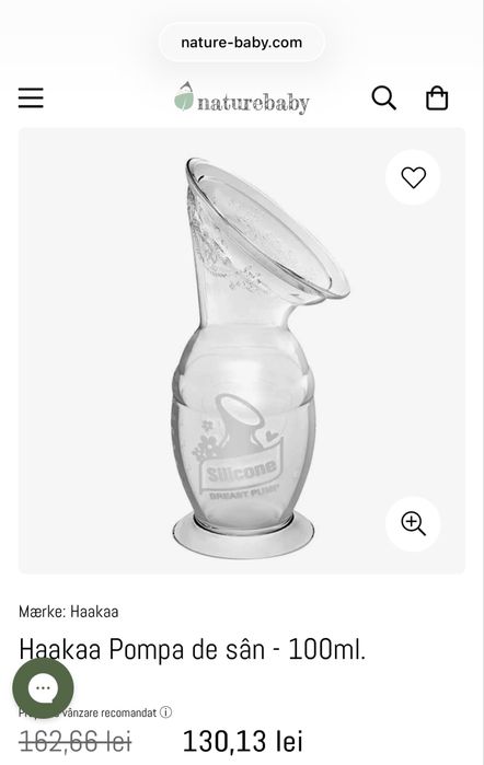 Pompă de sân electrică Philips Avent Advanced + CADOURI