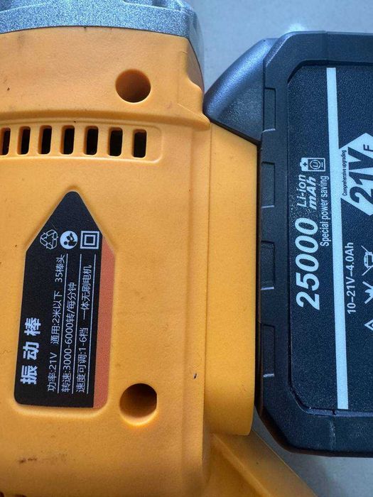 Ручной вибратор 1.5m от Fora