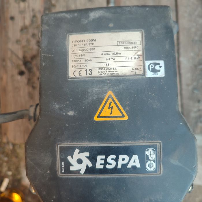 Электродвигатель