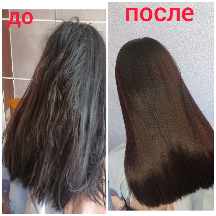 Кератин ботокс волос