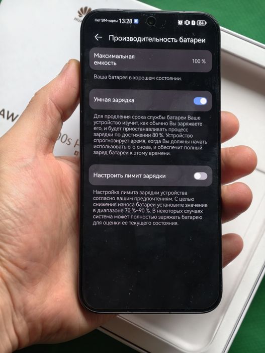 Huawei Pura 90s Pro 256 gb Ram 12 5G