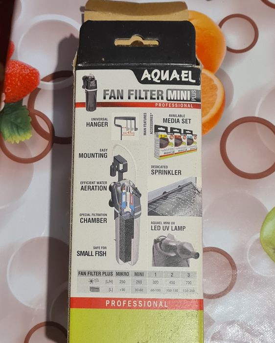 Продам!НовыйАквариум!