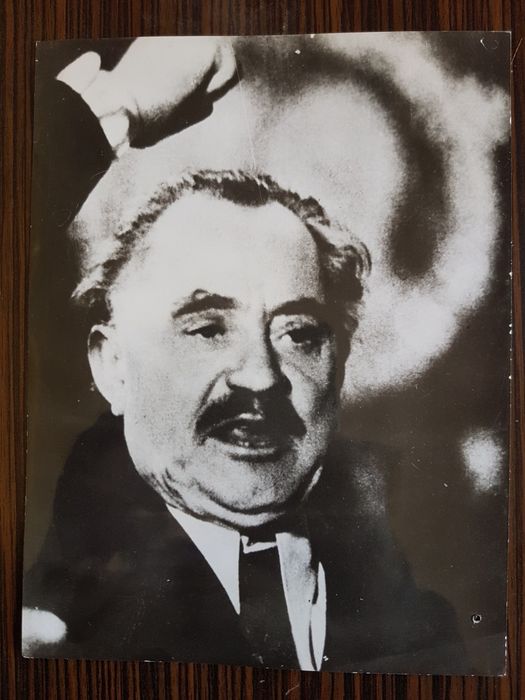 Продават се снимки с Г. Димитров