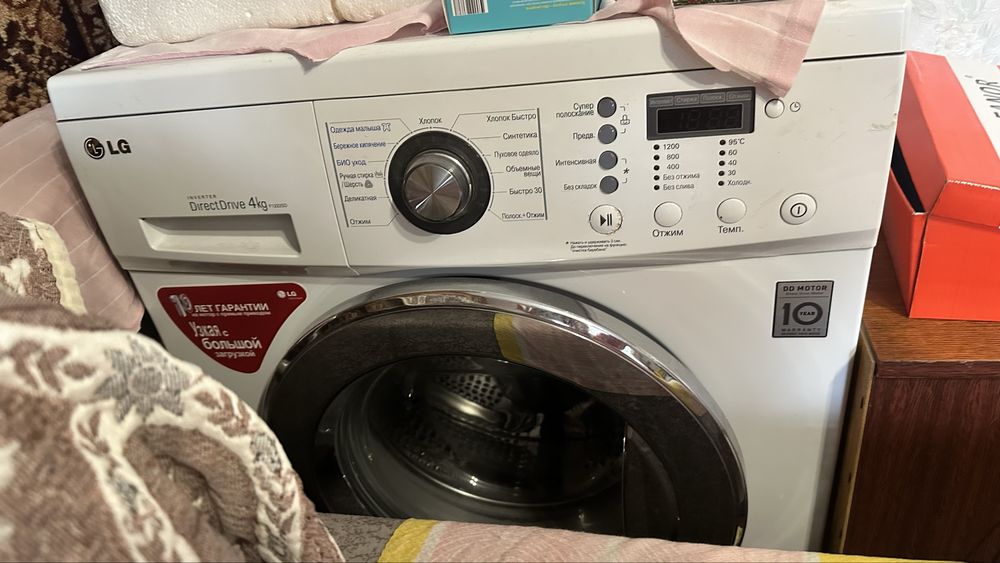 Стиральная машина