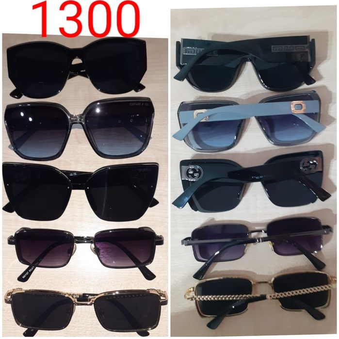 Солнцезащитные ОЧКИ!