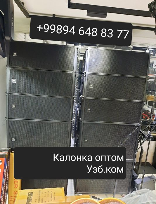 Лед экран.  Led ekran.  Свето-музыка. Sveto-muzika  karaoke Toshkenda!