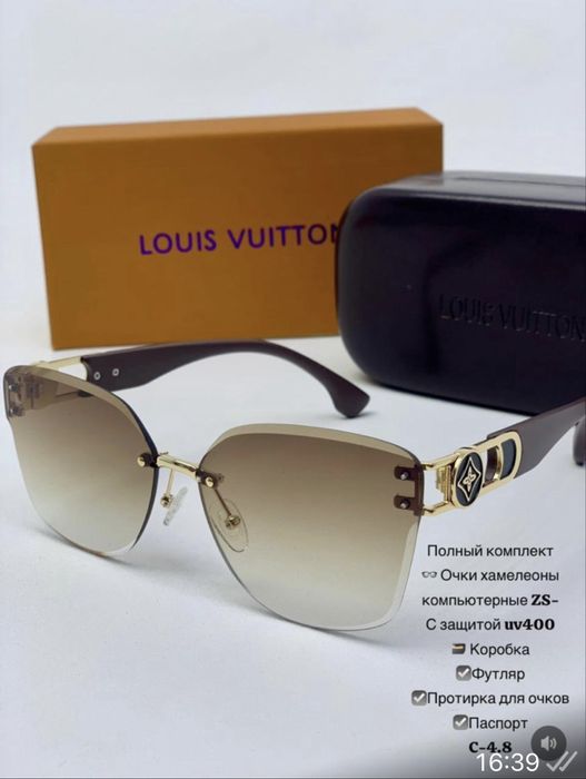 Солнцезащитные очки