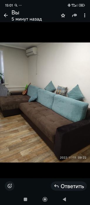 Диван дёшево 3м 50 см