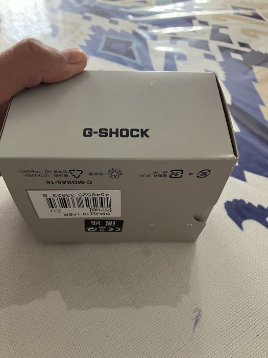 Продаю часы g-shock GM-S110-1AER