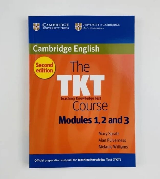 Доставка. The TKT course modules 1,2 and 3