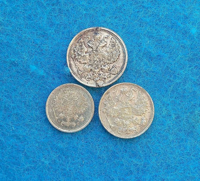 монеты серебро  Россия царская цена за 3 шт.
