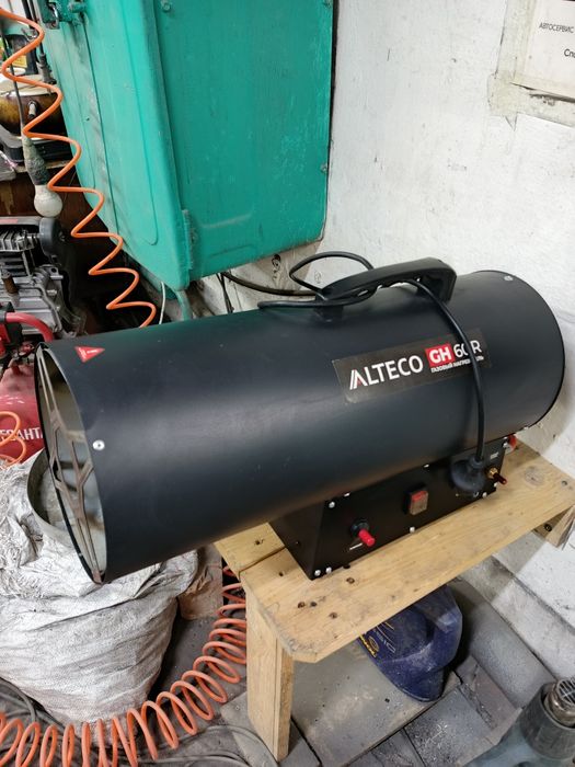 Кател газовый ALTECO
