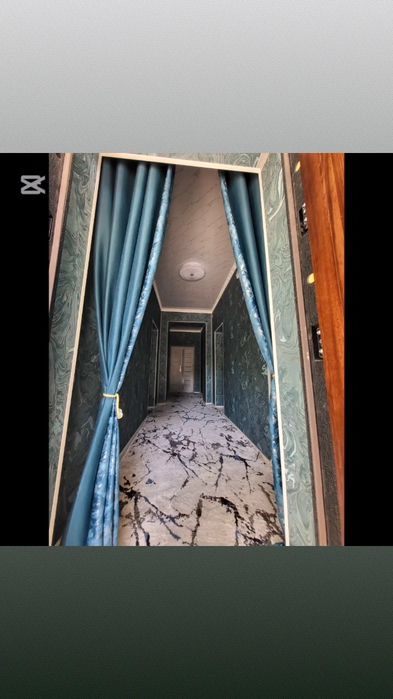 Недвижомаст..дом