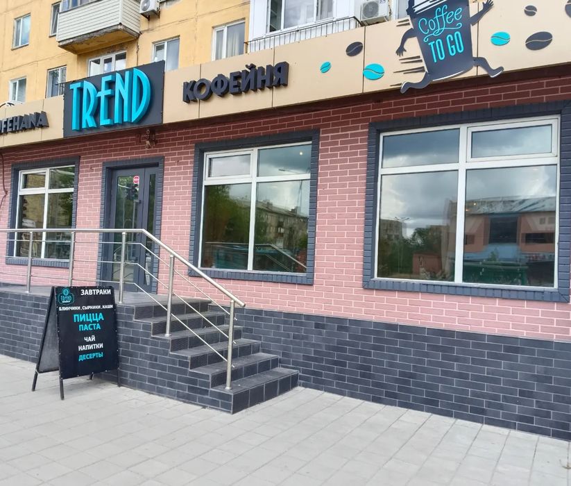 Тонировка окон на дому