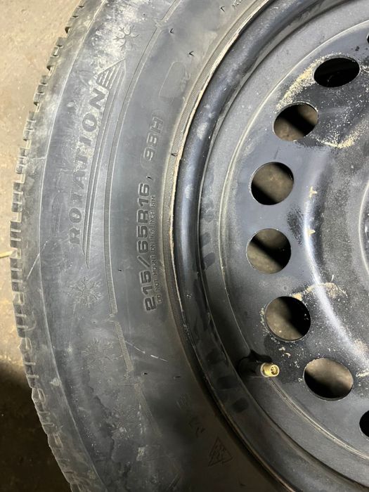 Дискасы сатылады R16