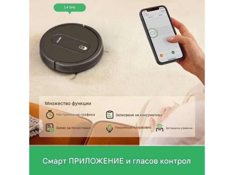 Робот Прахосмукачка Vactidy Nimble T6 - 28000Pa, Черен