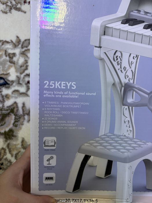 Детское игрушечное пианино