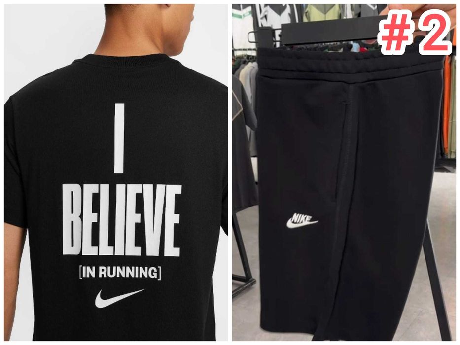 Промо комплекти Nike T-Shirts & Nike Shorts Unisex