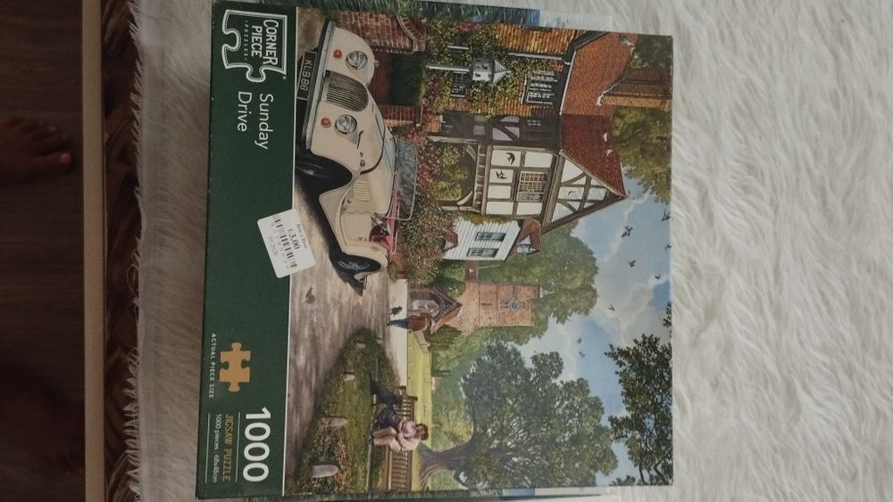 Пъзели за развлечение