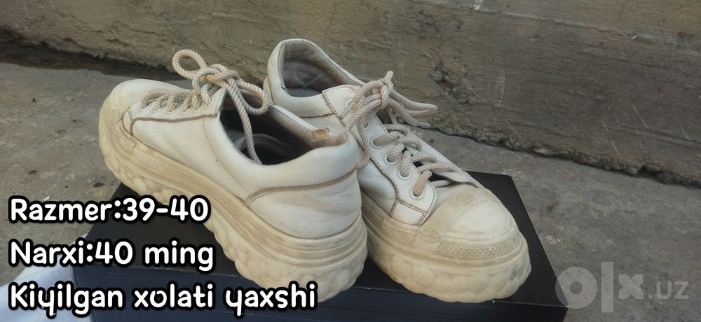 Jami 7 ta ayollar oyoq kiyimlari sotiladi