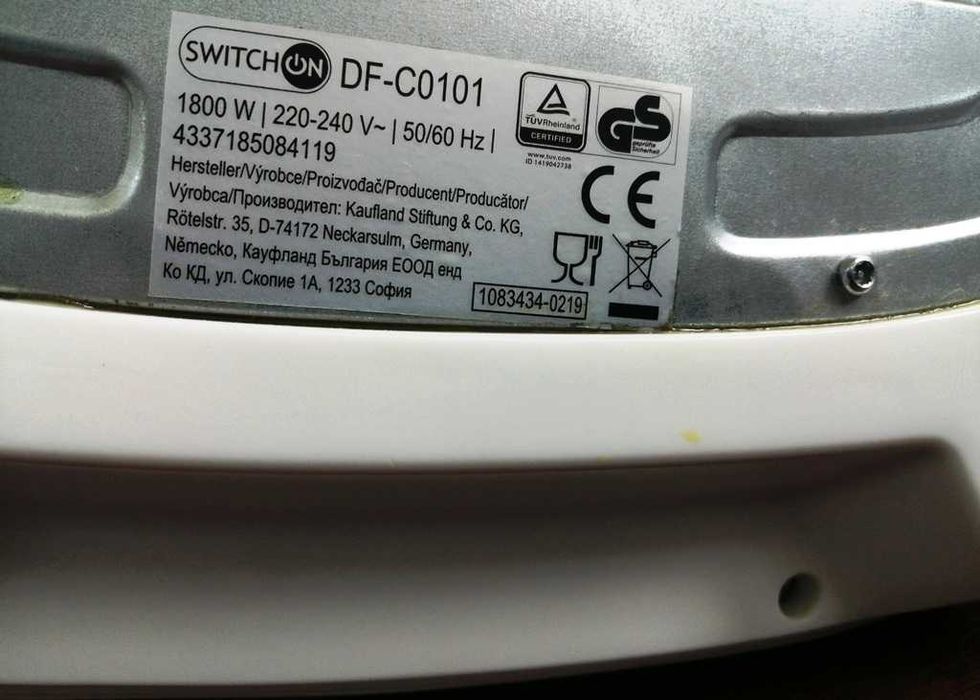 Фритюрник "SwitchOn" DF-C0101 - 1800W