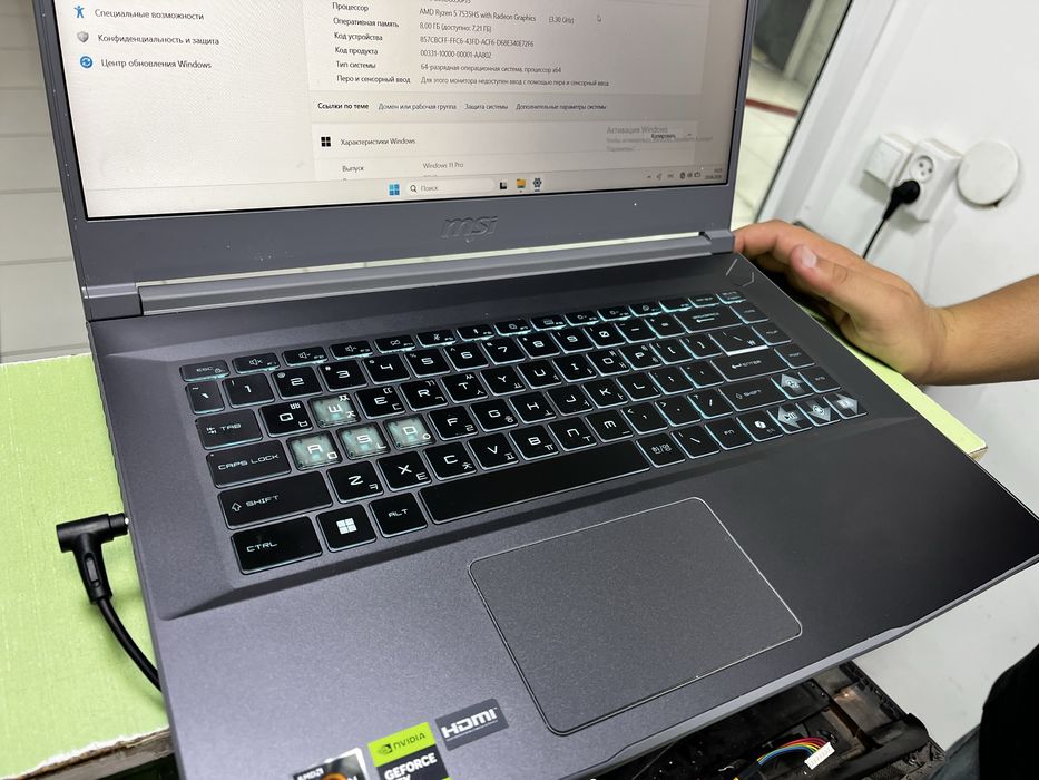 Msi gaming laprop