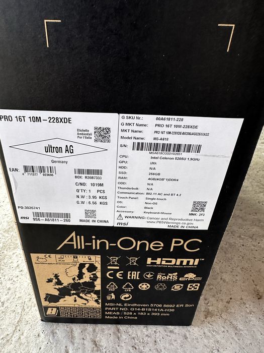 All in one PC MSI Чисто НОВ компютър