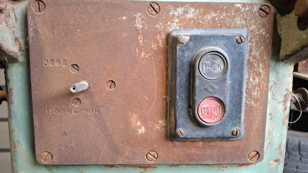 Продам точильно-шлифовальный станок