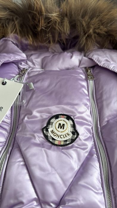 Новый Комбинезон-трансформер