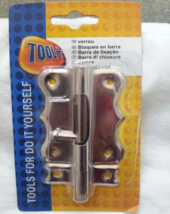 zavor usa cu lant , zavor usa fara lant