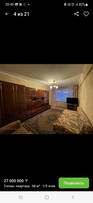 Отдам даром шкаф, сервант советскии