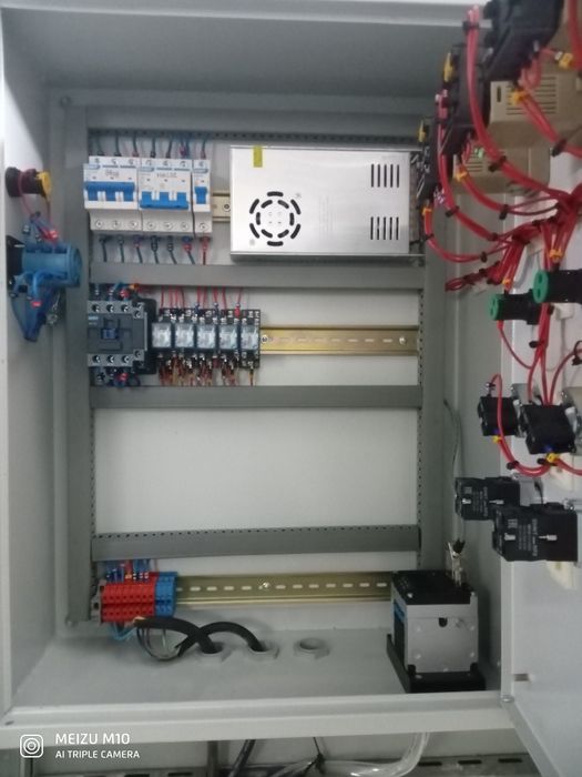 Инженерные работы