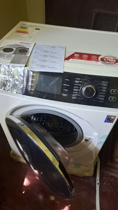 Shivaki invertor mator 8 kg